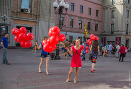 Арбатский флэшмоб