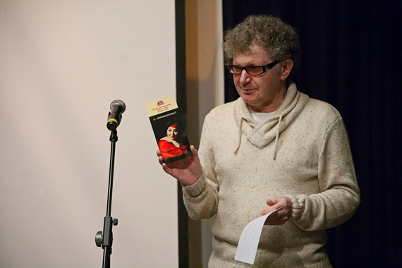 Режиссер вечера Павел Тихомиров