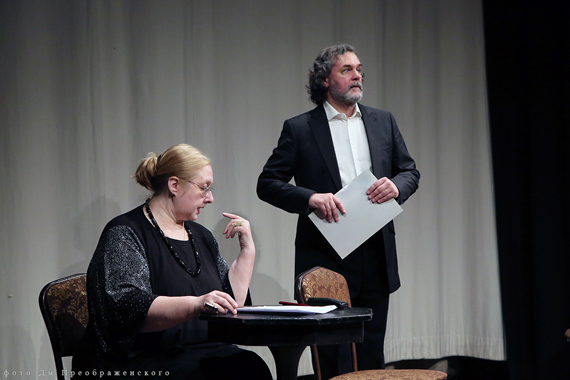 Международный день театра «Странные люди...»