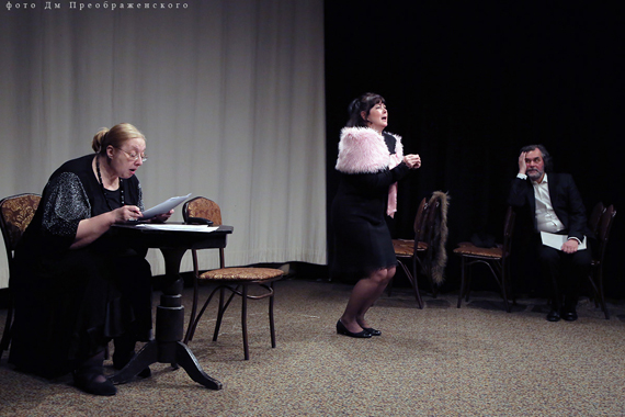 Международный день театра «Странные люди...»