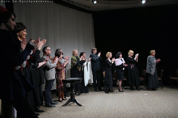 Международный день театра «Странные люди...»