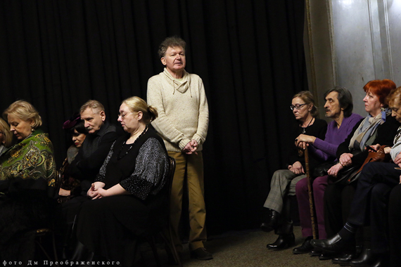 Международный день театра «Странные люди...»