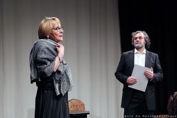 Международный день театра «Странные люди...»