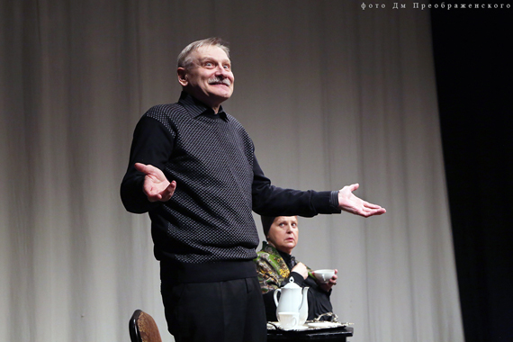 Международный день театра «Странные люди...»