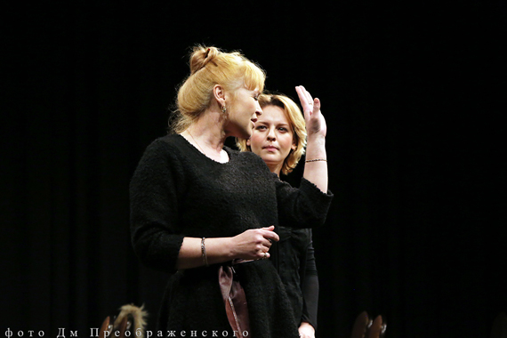 Международный день театра «Странные люди...»