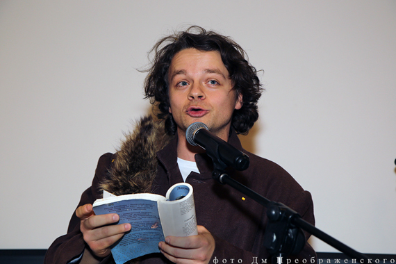 Первоапрельские посиделки