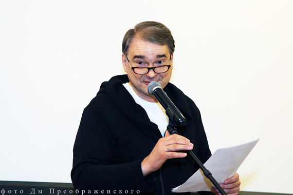 Первоапрельские посиделки