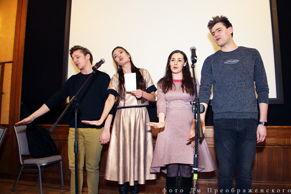 Первоапрельские посиделки