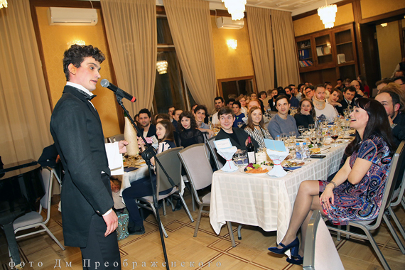 Первоапрельские посиделки