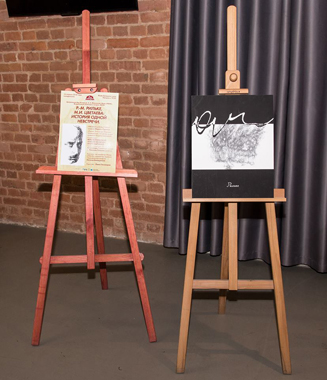 Рильке, Цветаева: История одной невстречи