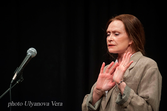 Актриса театра им В.В.Маяковского Надежда Бутырцева