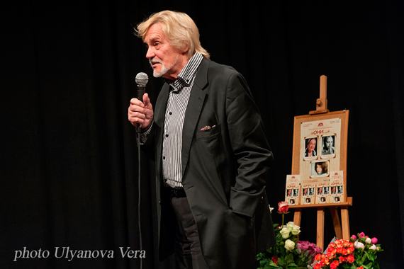 Владимир Васильев