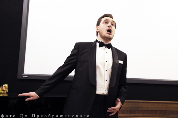 Премьера книги Р.Рома «Я люблю»