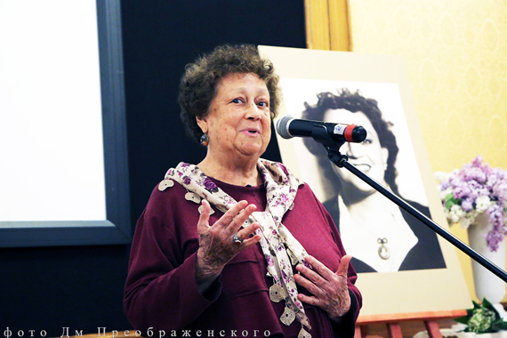 Премьера книги Р.Рома «Я люблю»