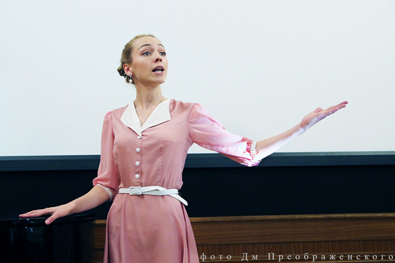 Премьера книги Р.Рома «Я люблю»