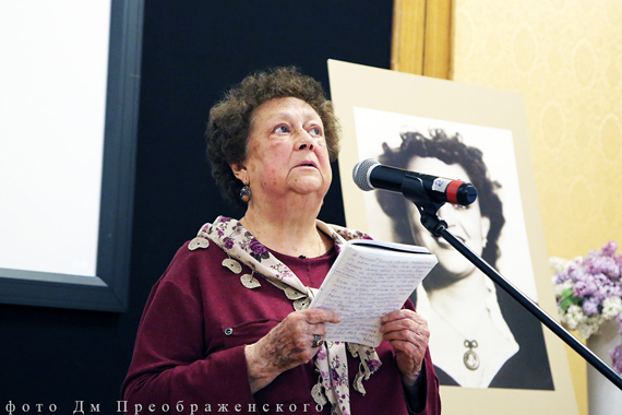 Премьера книги Р.Рома «Я люблю»