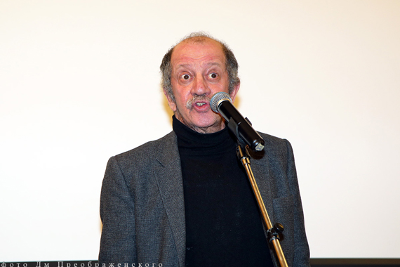 Вечер памяти Маргариты Эскиной