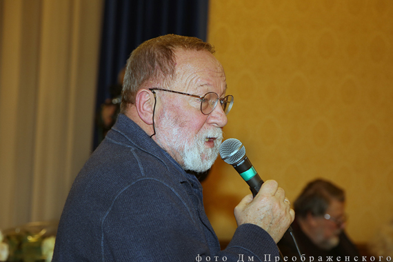 Вечер памяти Маргариты Эскиной