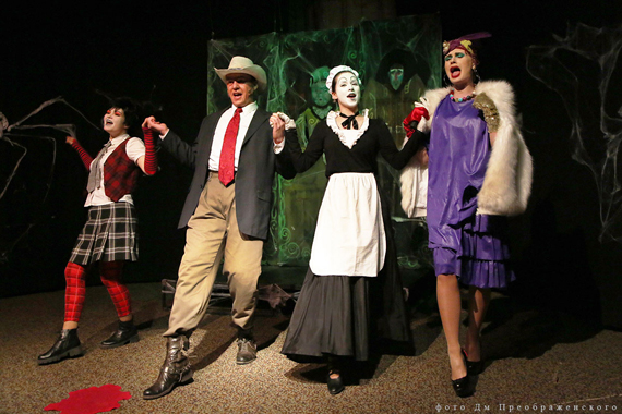 О.Уайльд. «Кентервильский призрак»