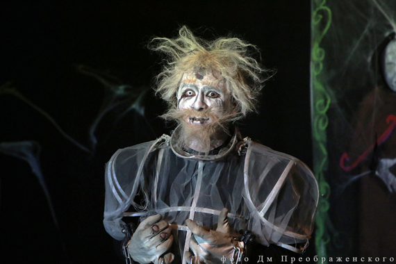 О.Уайльд. «Кентервильский призрак»