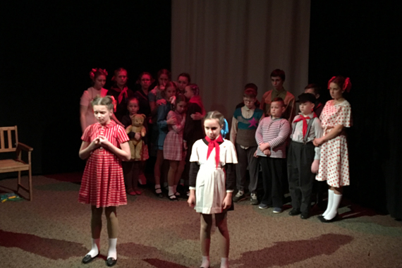 Театральная студия «Маска» (г.Углич)