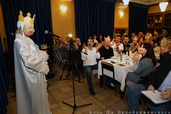 Первоапрельские посиделки