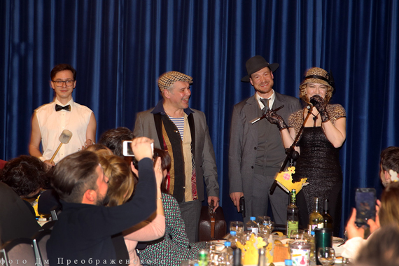 Первоапрельские посиделки