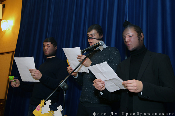 Первоапрельские посиделки