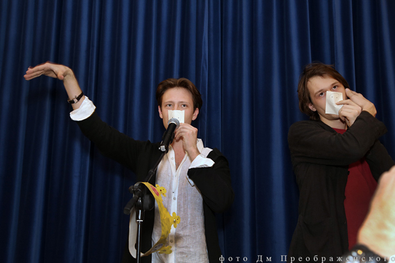 Первоапрельские посиделки