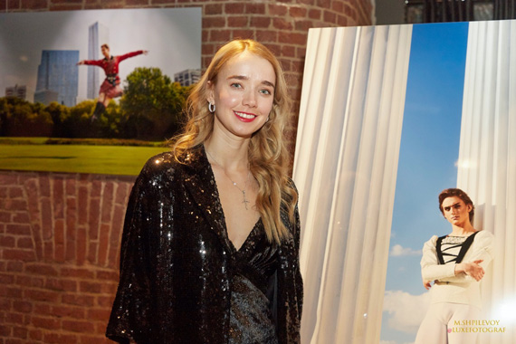 Презентация фотовыставки Владимира Чикина «Балет и город»