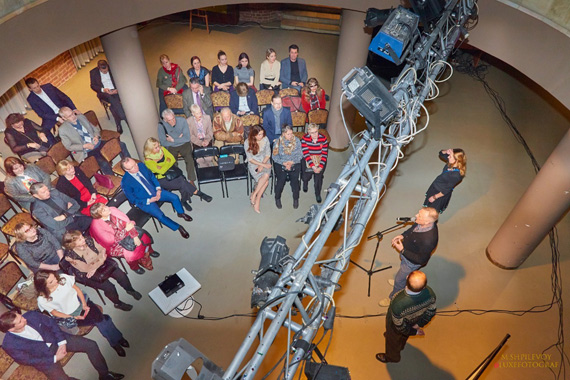 Презентация. Вид сверху