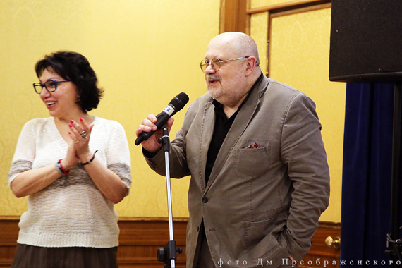 «Из круглого в квадратное через Эверест»