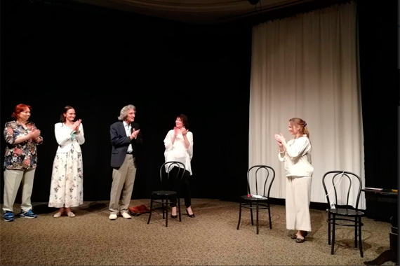 Н. Арк «Дневник Анны Франк on-line»