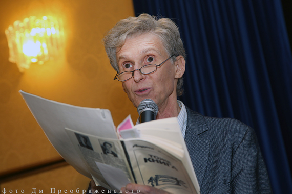 Андрей Кнышев «Завтрашний вчерашник»