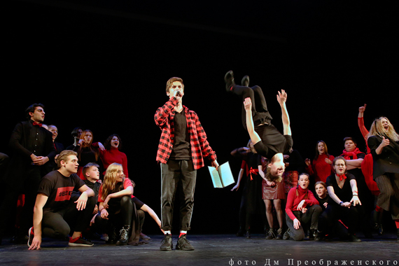 Праздник для студентов первых курсов театральных ВУЗов