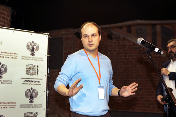 Открытие Международного фестиваля театральных школ «ПОДИУМ 2019»