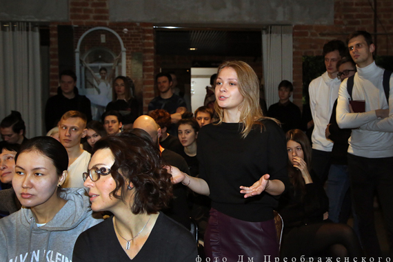 Открытие Международного фестиваля театральных школ «ПОДИУМ 2019»