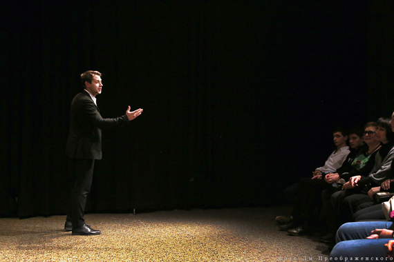 «Любовь к тебе придет»