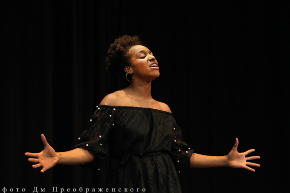 «Любовь к тебе придет»