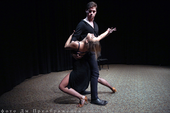 «Любовь к тебе придет»