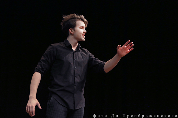 «Любовь к тебе придет»