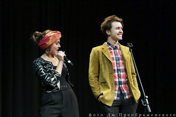 «Любовь к тебе придет»