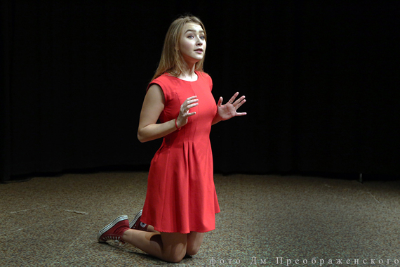 «Любовь к тебе придет»