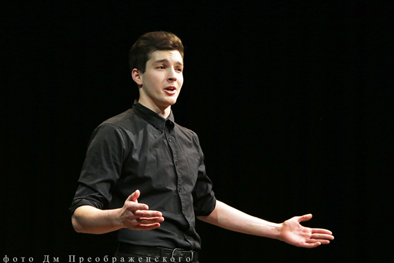 «Любовь к тебе придет»