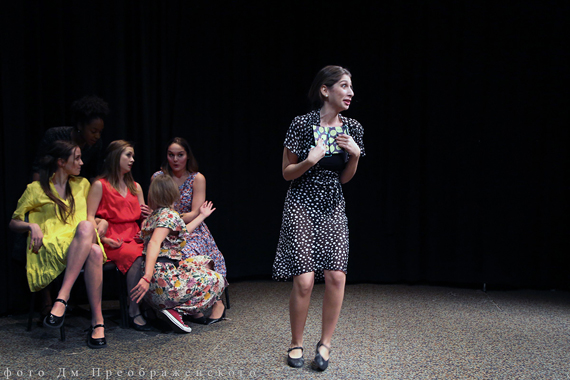 «Любовь к тебе придет»