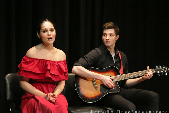 «Любовь к тебе придет»