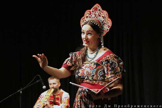 «Сказкаведение»