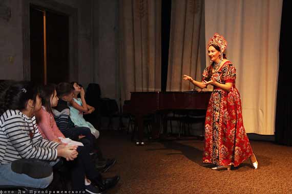 «Сказкаведение»