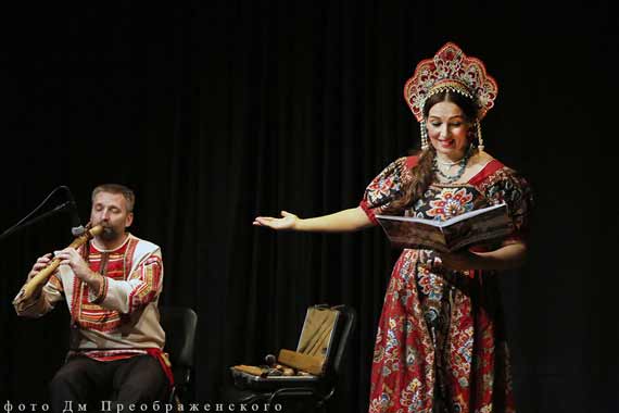 «Сказкаведение»