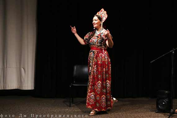 «Сказкаведение»